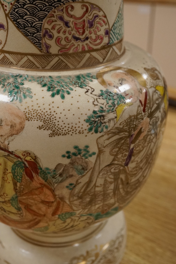 A Japanese satsuma vase and a Japanese earthenware vase, tallest 34.5cm